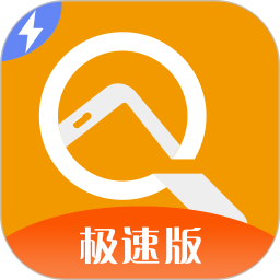 找帮手机定位极速版2025最新版下载_找帮手机定位极速版官方免费安装
