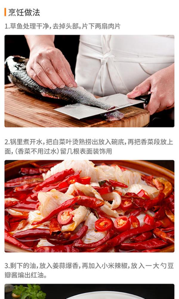 做菜达人2025最新版下载_做菜达人官方免费安装下载介绍图