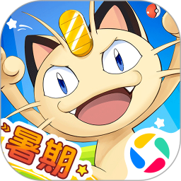 战斗吧！精灵2025官方下载_战斗吧！精灵最新版免费安装