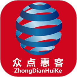 众点惠客2025最新版下载_众点惠客官方免费安装