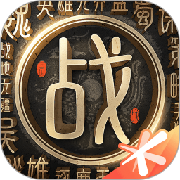 战地无疆2025官方下载_战地无疆最新版免费安装