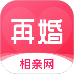 再婚相亲网2025最新版下载_再婚相亲网官方免费安装