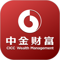 中金财富2025最新版下载_中金财富官方免费安装