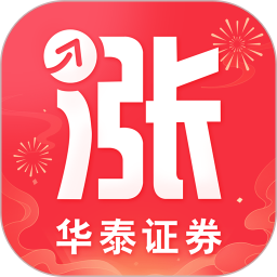 涨乐财富通2025最新版下载_涨乐财富通官方免费安装
