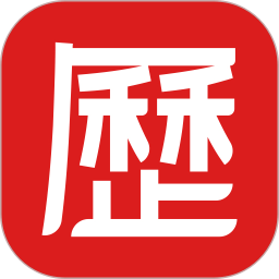 中农老黄历2025最新版下载_中农老黄历官方免费安装