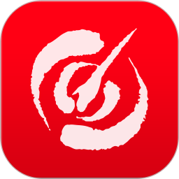 指南针股票2025最新版下载_指南针股票官方免费安装