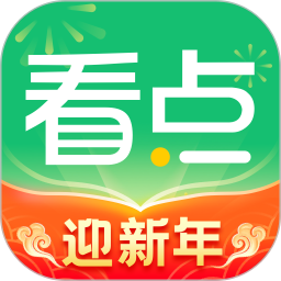 中青看点2025最新版下载_中青看点官方免费安装
