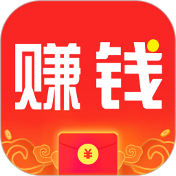 赚钱联盟2025最新版下载_赚钱联盟官方免费安装