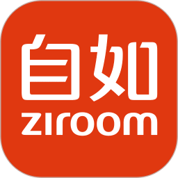 自如2025最新版下载_自如官方免费安装