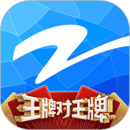 Z视介2025最新版下载_Z视介官方免费安装