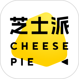 芝士派听力2025最新版下载_芝士派听力官方免费安装