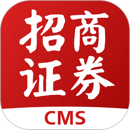 招商证券2025最新版下载_招商证券官方免费安装