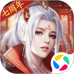 征途22025官方下载_征途2最新版免费安装