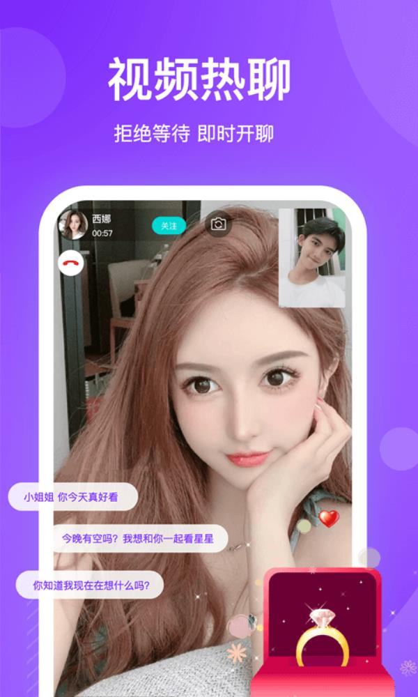 知味社区2025最新版下载_知味社区官方免费安装下载介绍图