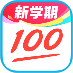 作业帮2025最新版下载_作业帮官方免费安装