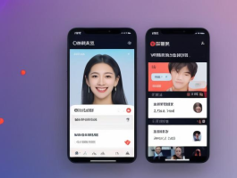 2024年最佳电视直播软件推荐|免费高清直播App有哪些?