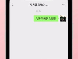 恋爱聊天社交app推荐！含安卓适配的聊天软件回复神器