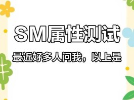 字母圈是什么意思？带你揭开字母圈神秘面纱，了解其中规则