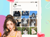 极乐园安卓版下载｜安全交友聊天，找同好就下这个