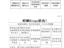 字母圈的Switch是什么意思？支配与服从自由切换指南