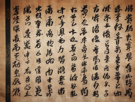 有的拼音是什么?如何用它提升中文输入效率?