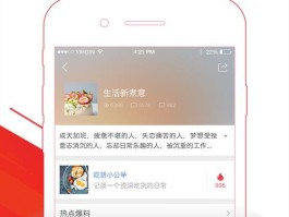 优质免费视频聊天软件推荐，含盘丝洞、蜜糖直播等