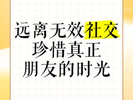 告别无效社交！这俩平台氛围友好互动自然，妹子超多