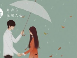 字母圈APP十大排名，主奴圈哪个软件靠谱？