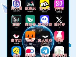 2026年适合95后00后的交友软件，精致又有趣