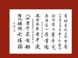 篆体字转换器:轻松掌握古老篆书的现代工具