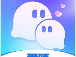 女生爱用的同城交友APP，能找到同频伙伴还安全