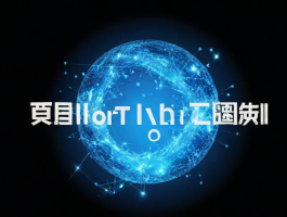手机歌词下载全攻略:轻松获取歌词的5种方法与注意事项