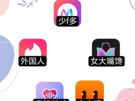 空尤app：靠谱交友神器，优质单身男女，智能匹配速来聊