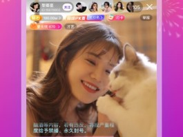 极乐园黑标交友APP官网 文艺爱好者的深度交友乐园