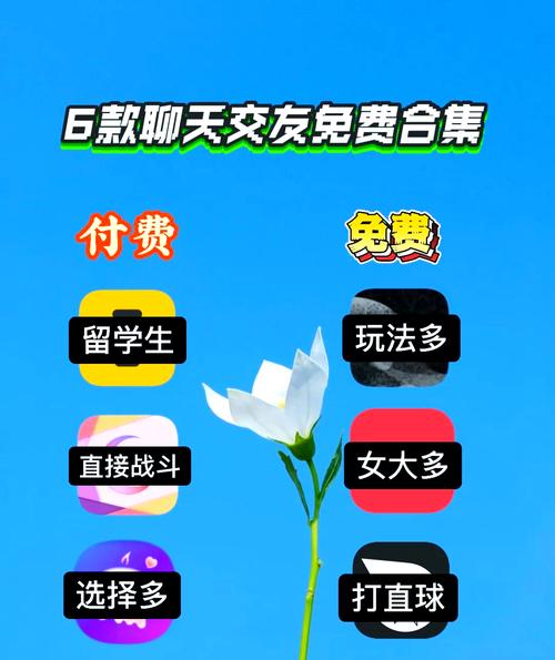极乐园下载