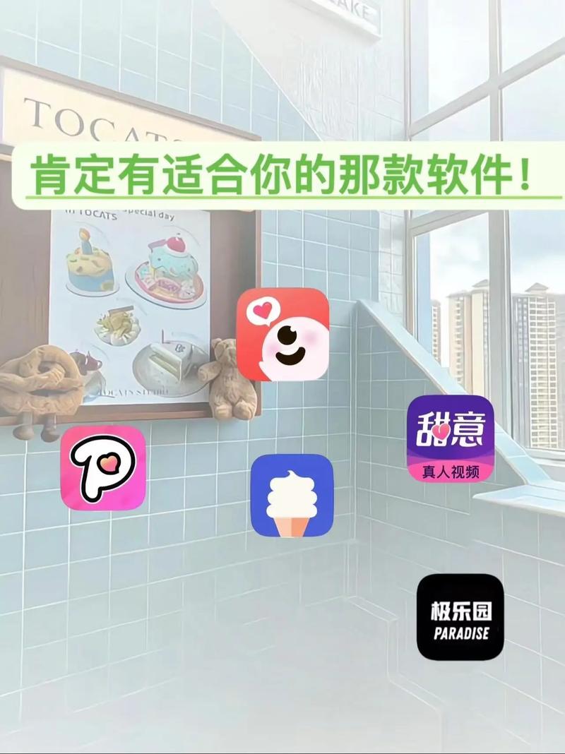 极乐园下载地址