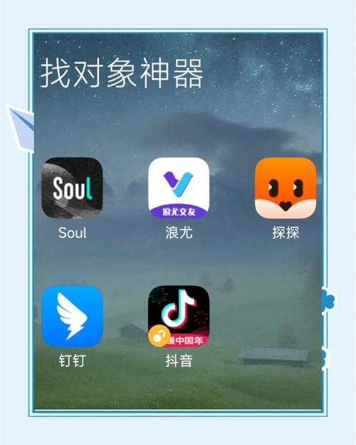 极乐园app