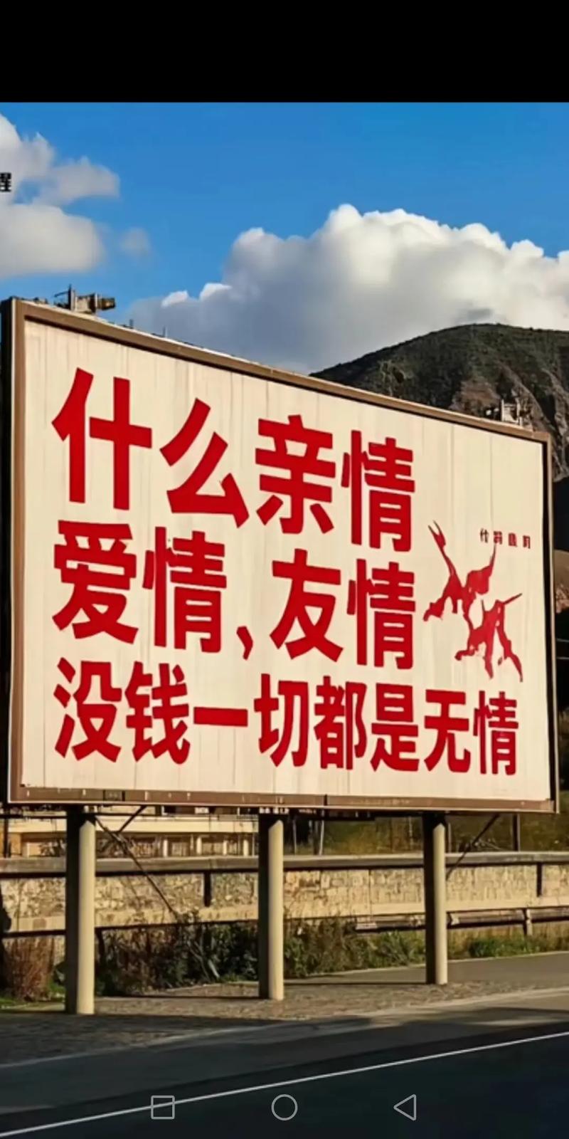 字母圈有多可怕