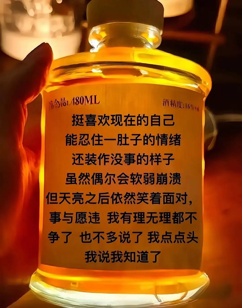 字母圈有多可怕