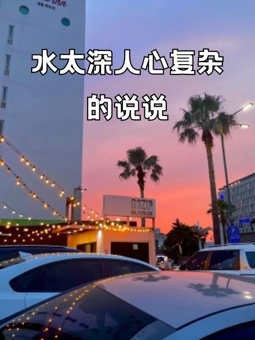 字母圈有多可怕