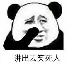 小众情趣科普：字母圈是什么？