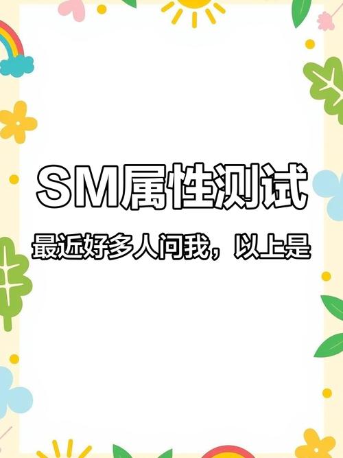 玩字母圈是什么意思?