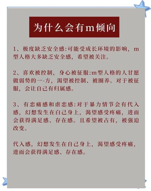 字母圈玩法总结