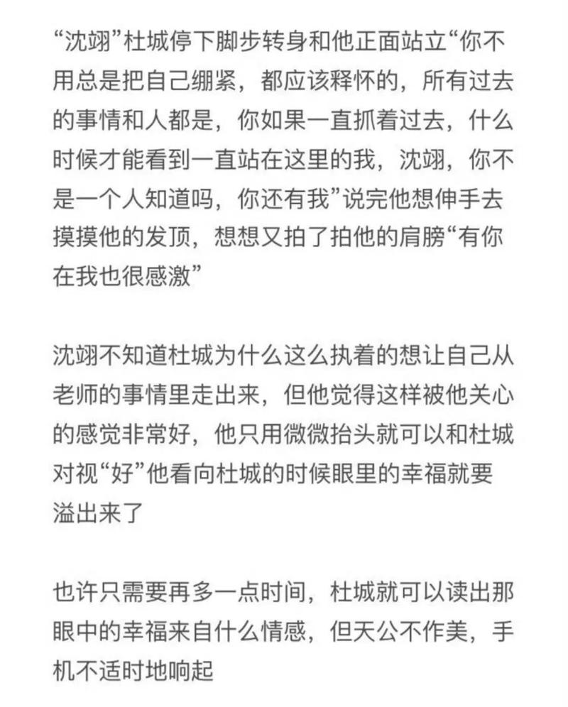 字母圈玩法总结