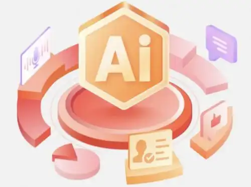 爱聊这个交友软件靠谱吗