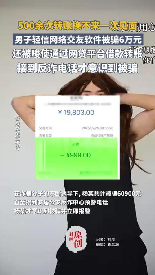 爱伴聊天软件是交友软件吗