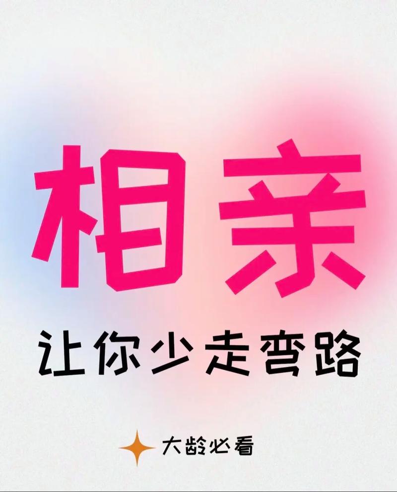 伴你同行聊天交友软件