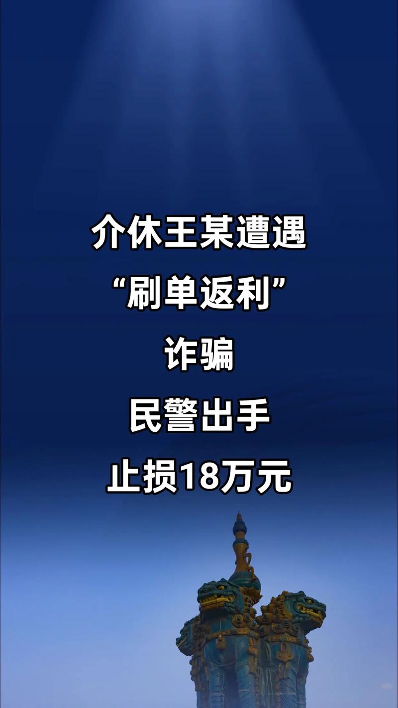 交友软件聊天赚钱