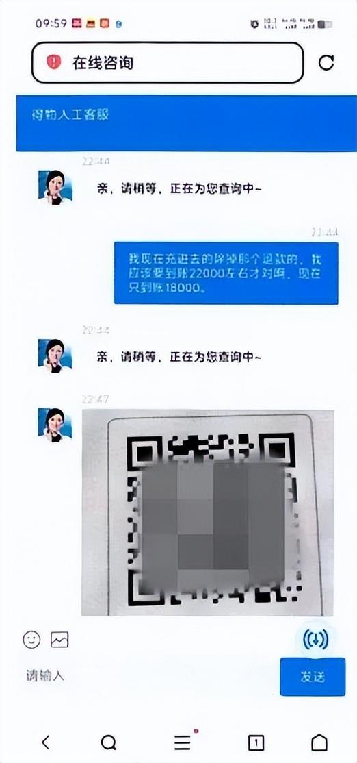 交友软件聊天赚钱