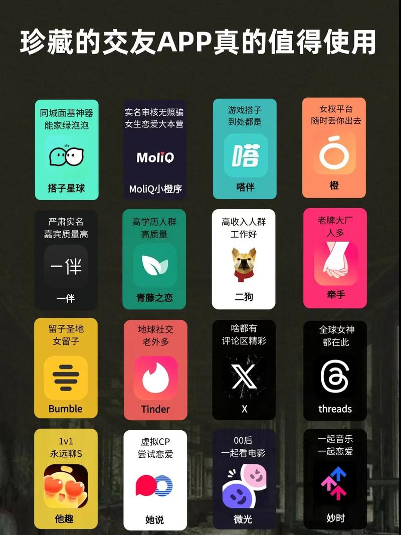 极乐园正版下载